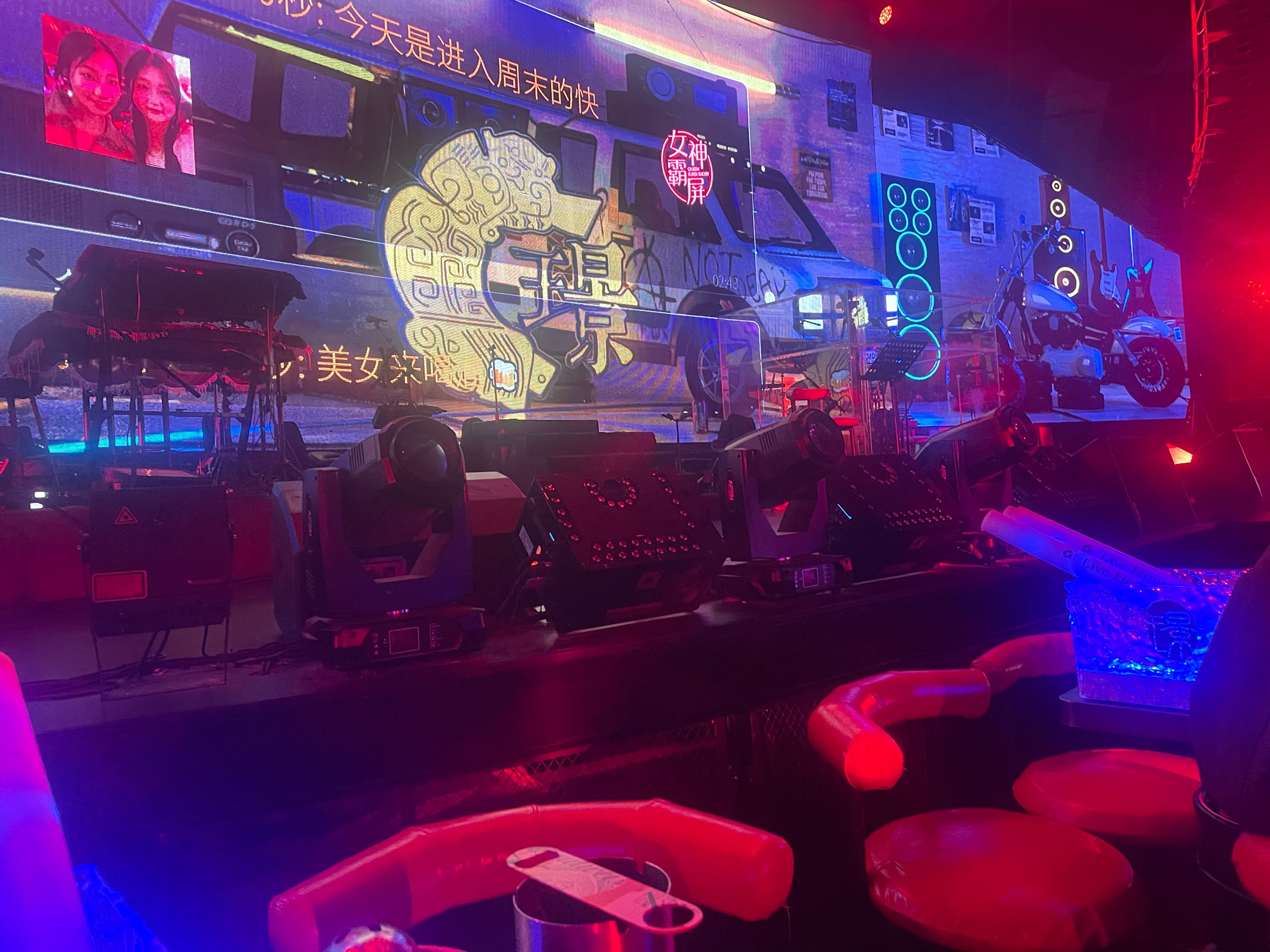 崇左商务ktv商务ktv能否组局解析-江州区ktv预订